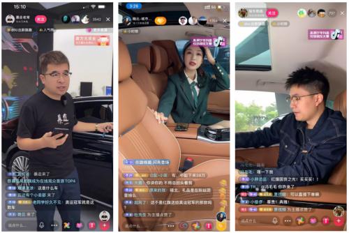 汽车资讯新视频-{下拉词