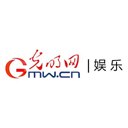 光明娱乐资讯-{下拉词