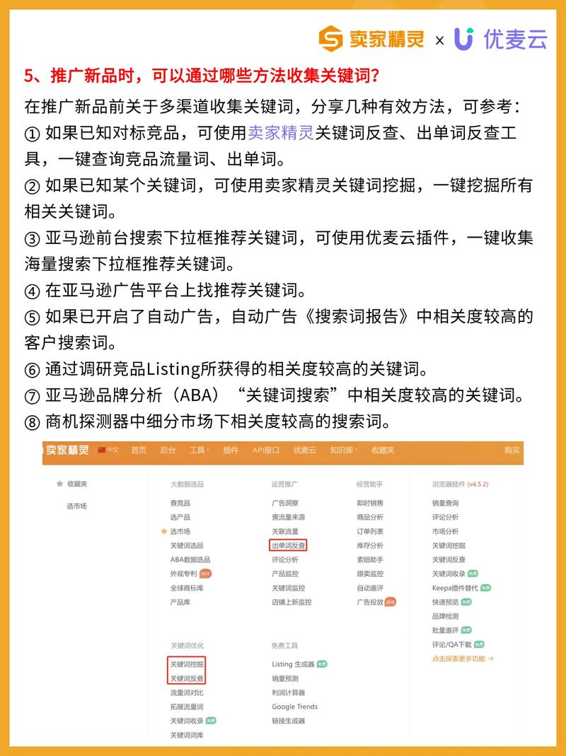手机娱乐资讯-{下拉词