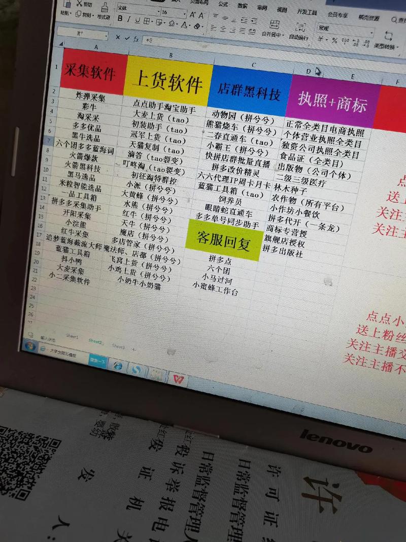 每日汽车资讯推荐-{下拉词