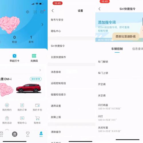 小乐汽车资讯-{下拉词