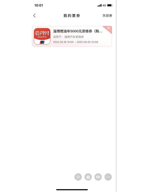 大陈汽车资讯-{下拉词