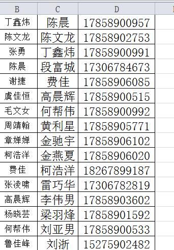 现代汽车资讯电话-{下拉词