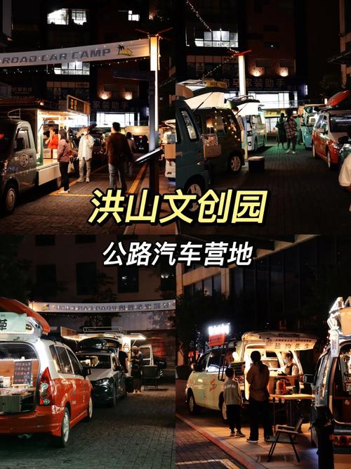晋江共享汽车资讯-{下拉词