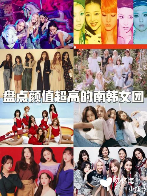 南韩娱乐资讯-{下拉词