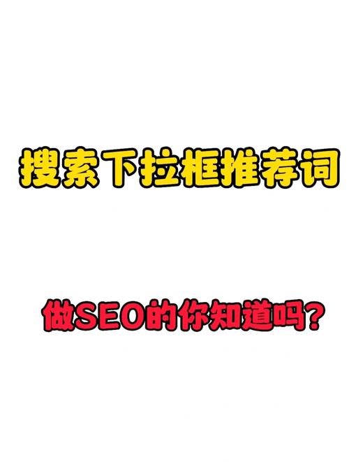 沐阳娱乐资讯-{下拉词