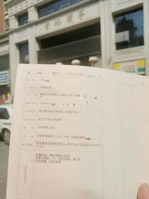 没有房产证证明怎么写(没有房产证怎么弄证明)