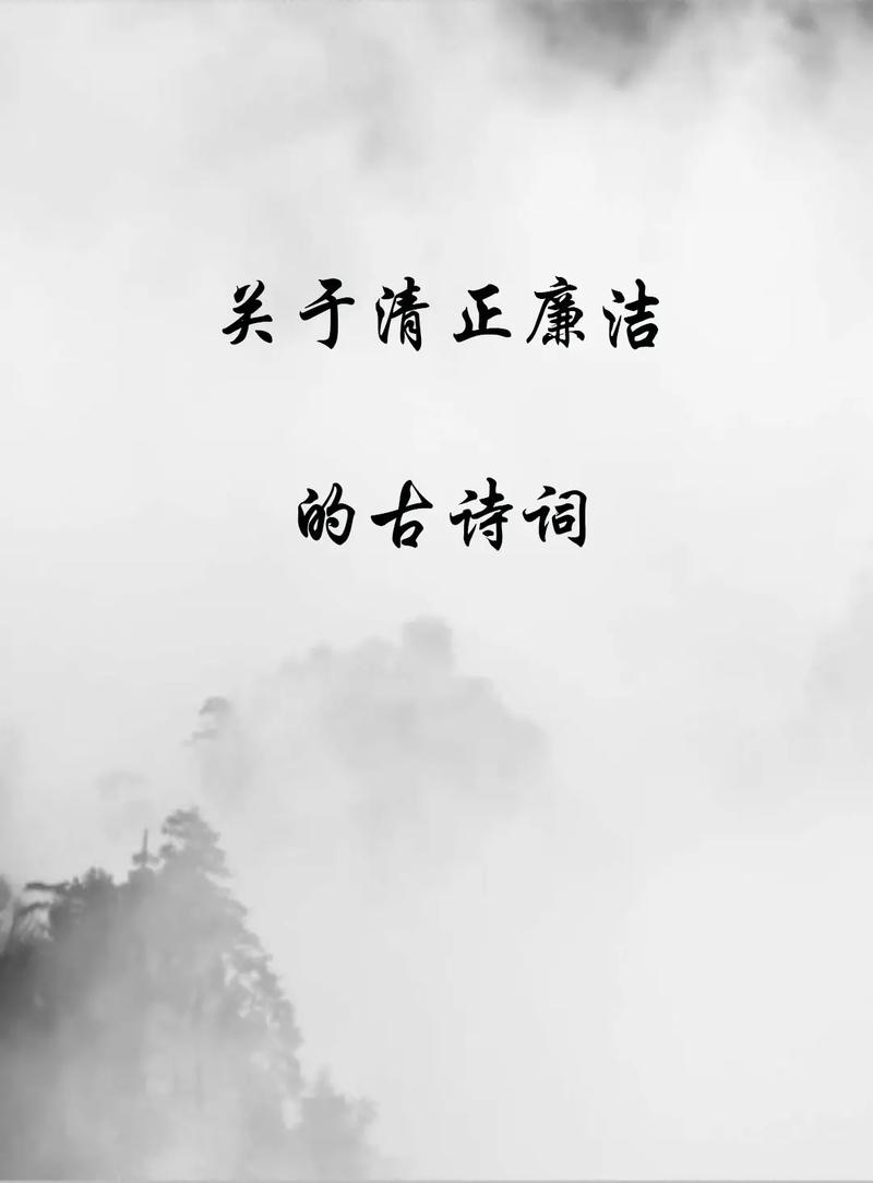 廉洁娱乐资讯-{下拉词