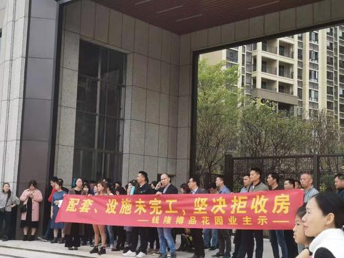 柳州市房产交易所-{下拉词