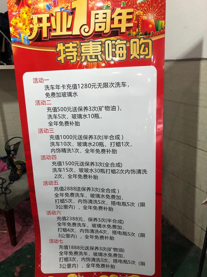 优惠多多汽车资讯-{下拉词