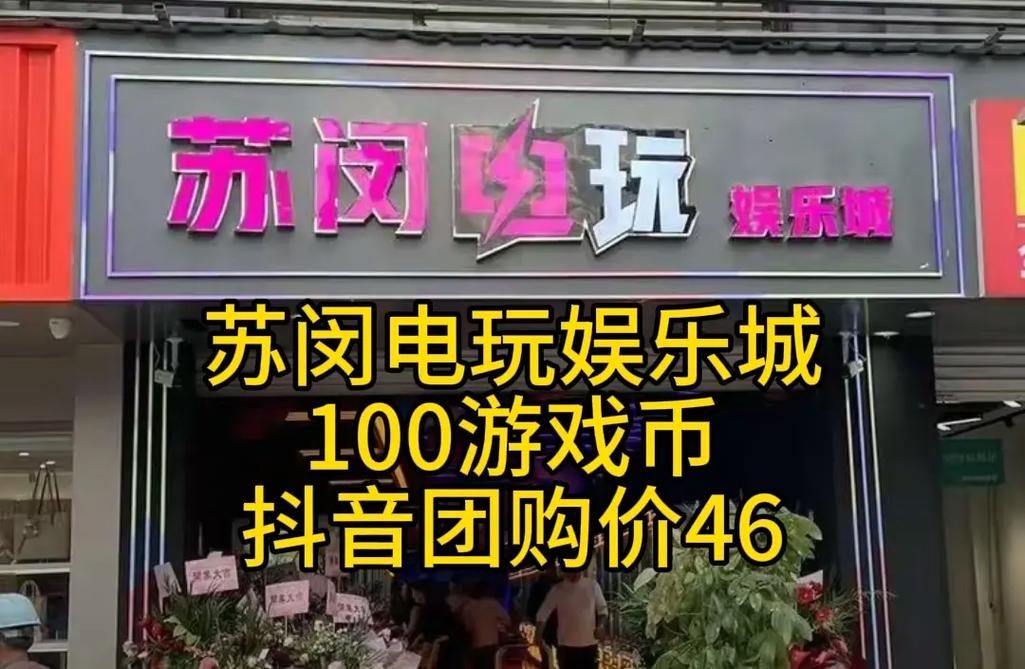 昆山娱乐资讯-{下拉词