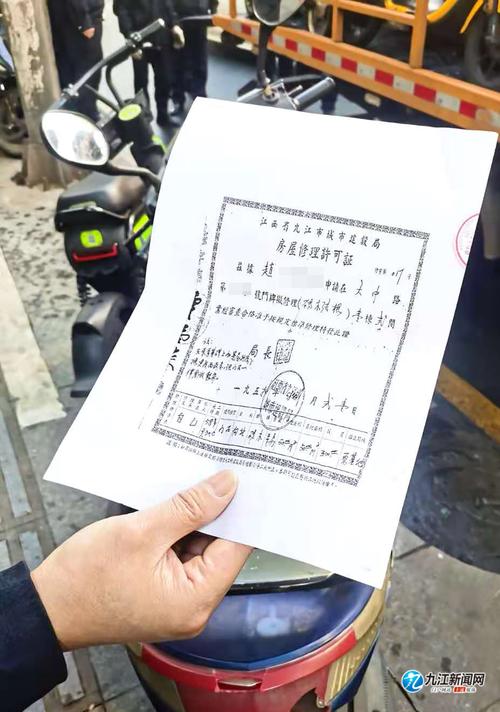 有房产证如何补办土地证-{下拉词