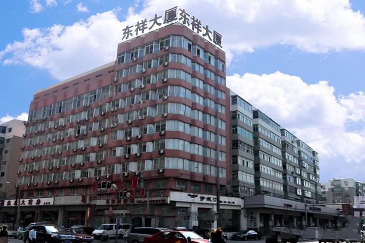 东祥房产(东祥大厦地址)