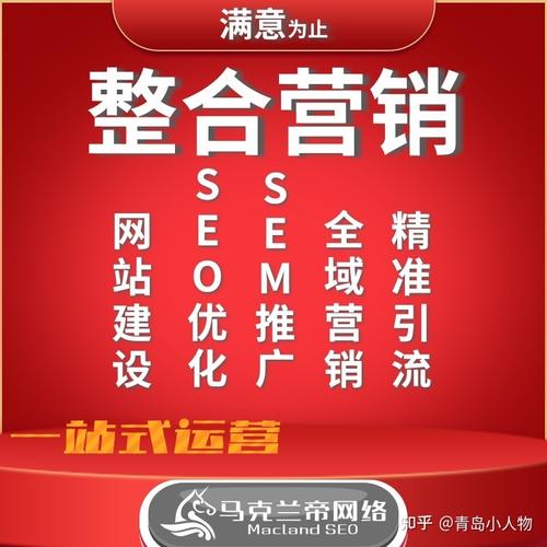 旅游房产-{下拉词
