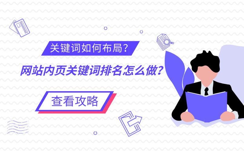 房产税计税-{下拉词