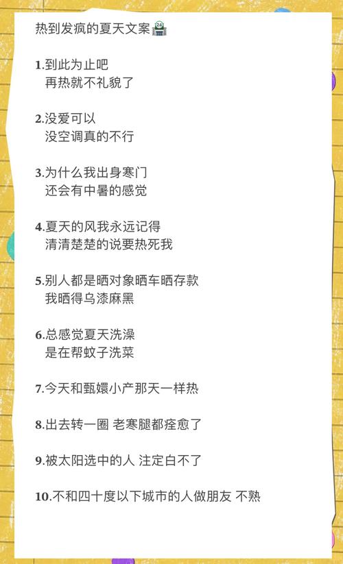 娱乐资讯热文稿件有哪些(娱乐资讯文案)