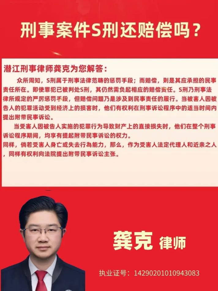 离婚房产纠纷律师-{下拉词