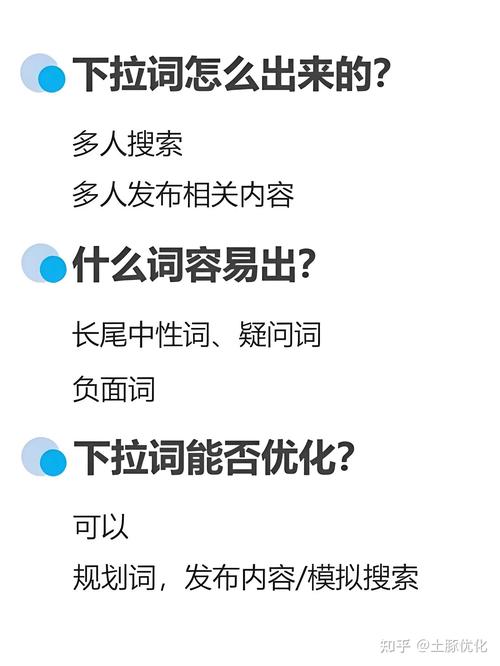 娱乐资讯韩国-{下拉词