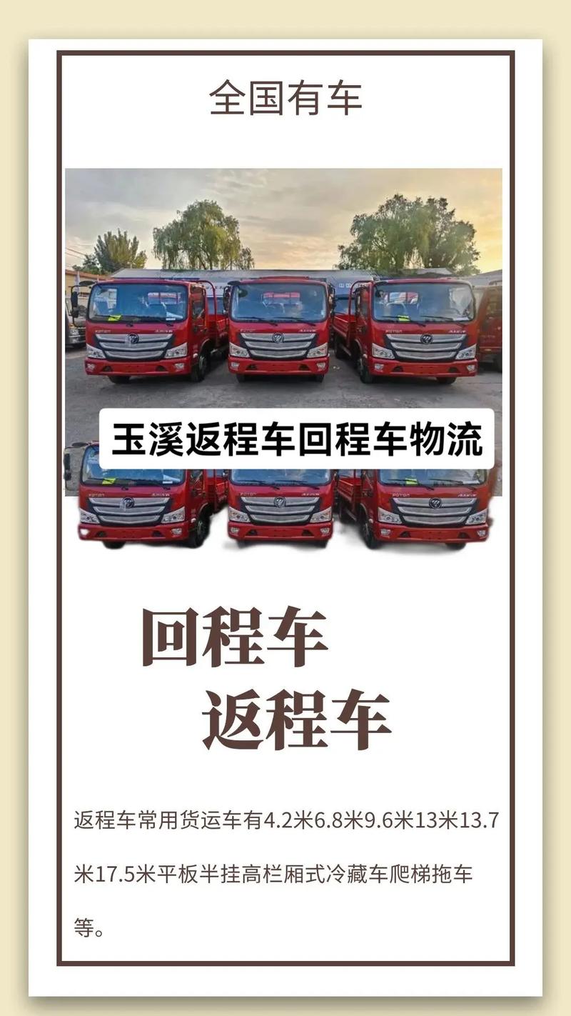 玉溪汽车资讯电话号码多少(玉溪车行)