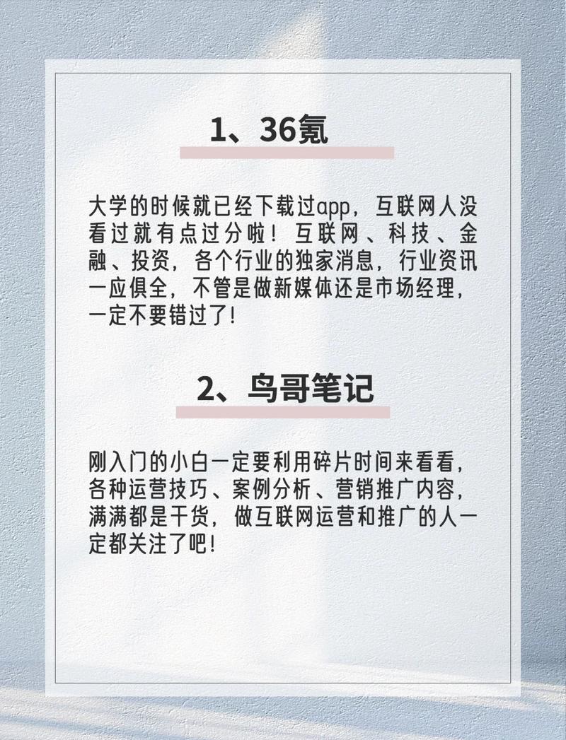 娱乐资讯编导-{下拉词