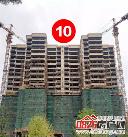 遂宁房产网-{下拉词
