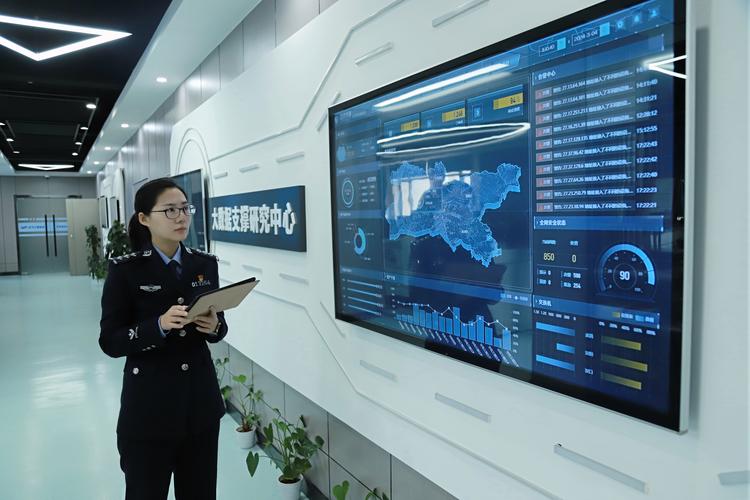公安数据分析-{下拉词