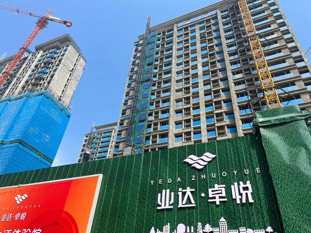 烟台开发区房产中介-{下拉词