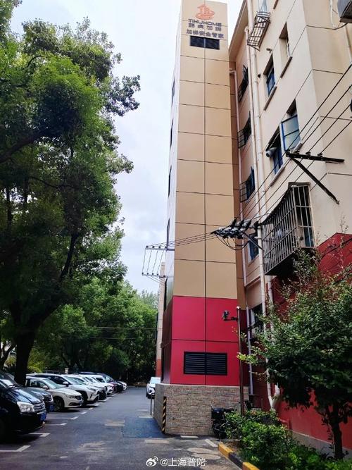 普陀区房产交易中心-{下拉词