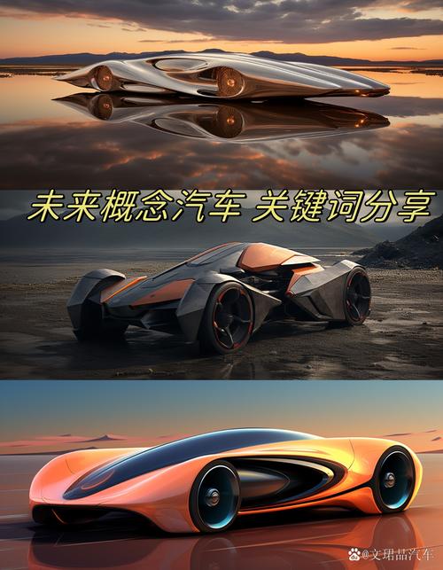 汽车资讯文章标题-{下拉词