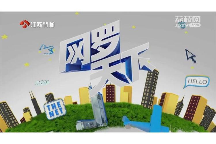 网罗天下汽车资讯-{下拉词