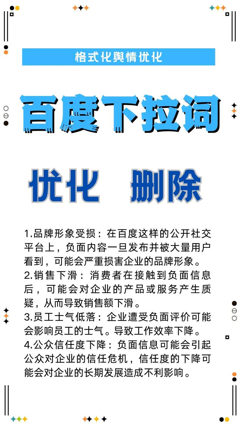 常见的数据分析方法有哪些-{下拉词