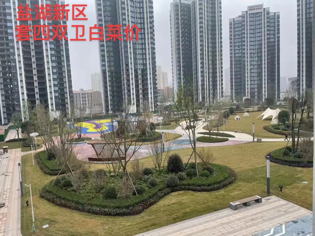 乐至房产信息网-{下拉词