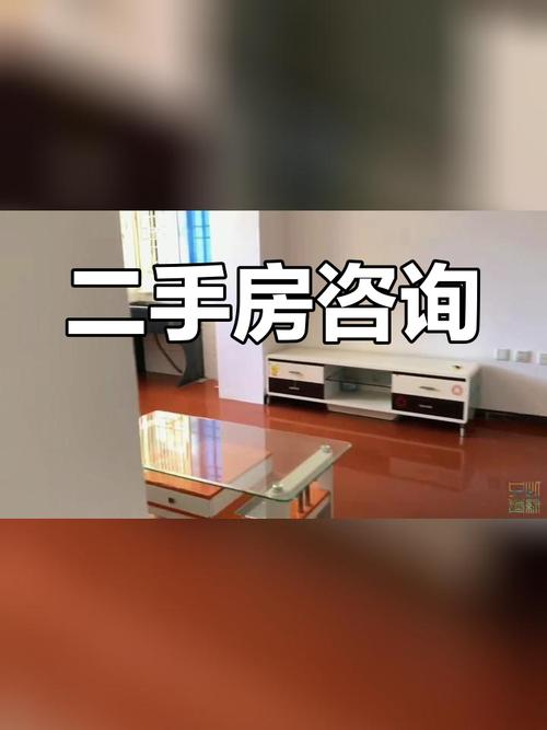 赣州房产网二手房-{下拉词