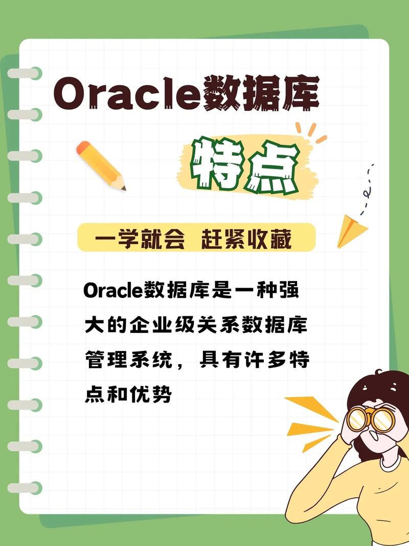 数据分析特点-{下拉词