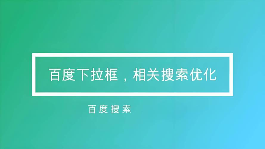 宠物知识文章-{下拉词