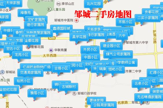 邹城房产网信息网-{下拉词