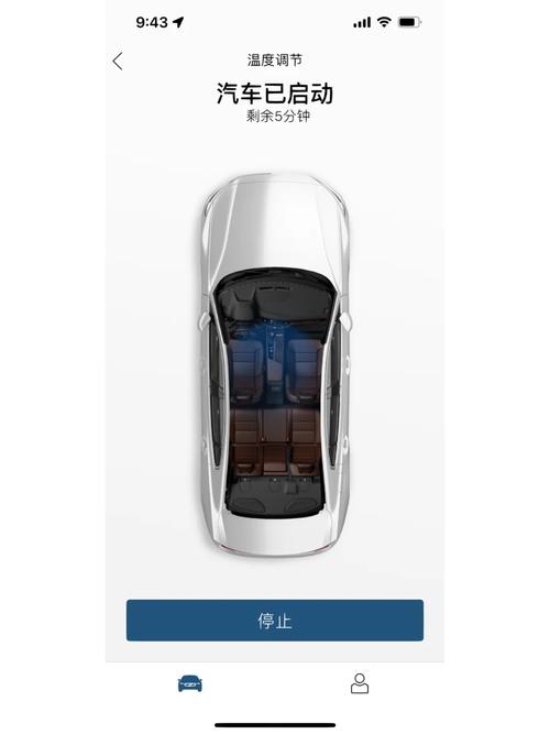 英文汽车资讯app-{下拉词