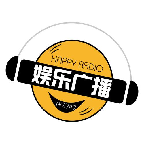 娱乐资讯广播-{下拉词