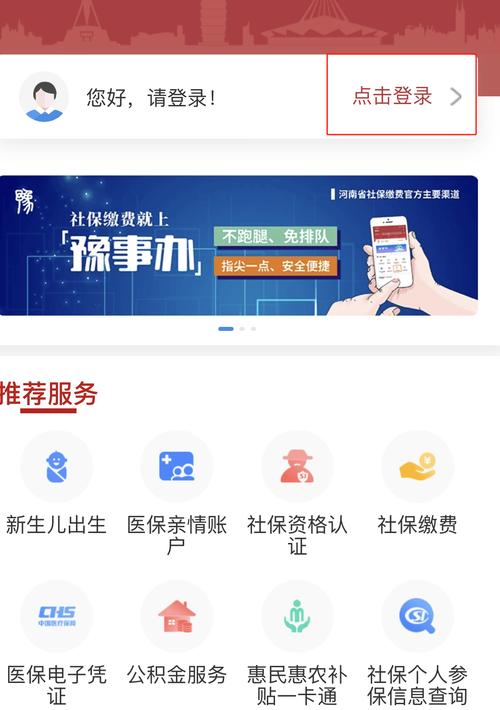 太原房产查询(太原房产查询系统)