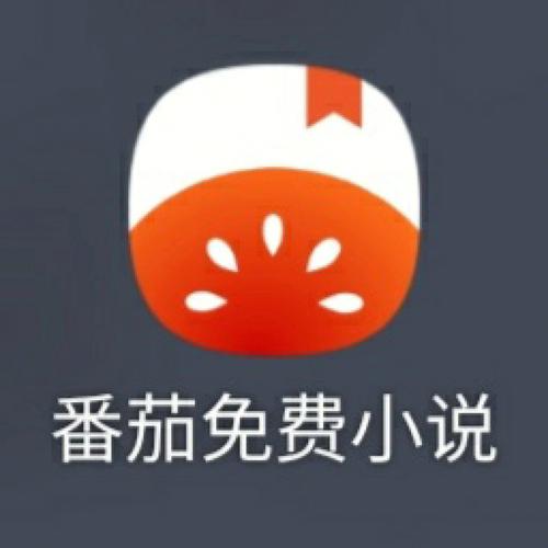 番茄娱乐资讯-{下拉词