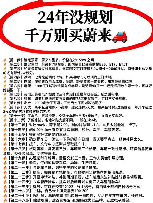 汽车资讯 车主之家-{下拉词