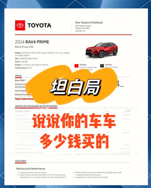 汽车资讯哪家强-{下拉词
