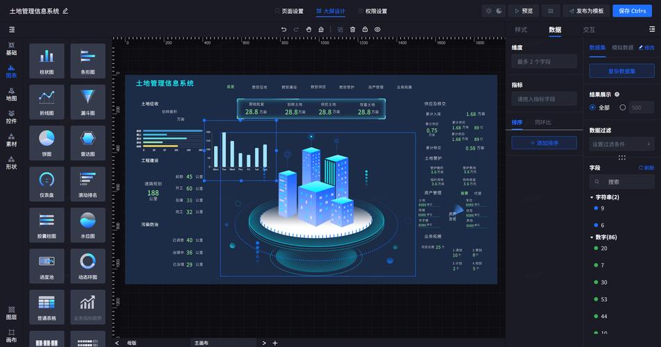 数据分析场景-{下拉词