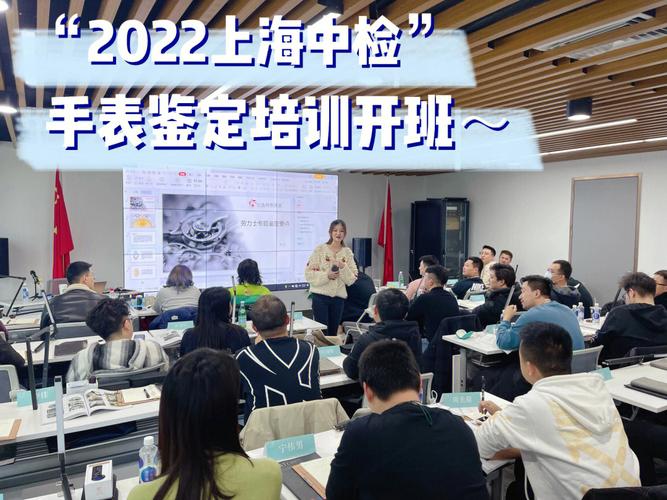 上海数据分析师培训班-{下拉词