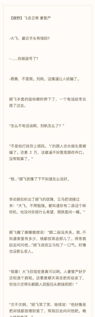 神野汽车资讯-{下拉词