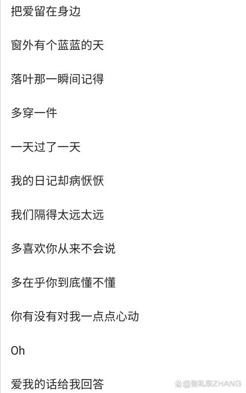丫丫娱乐资讯-{下拉词