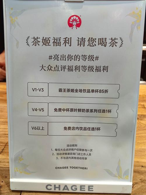 茶娱乐资讯-{下拉词