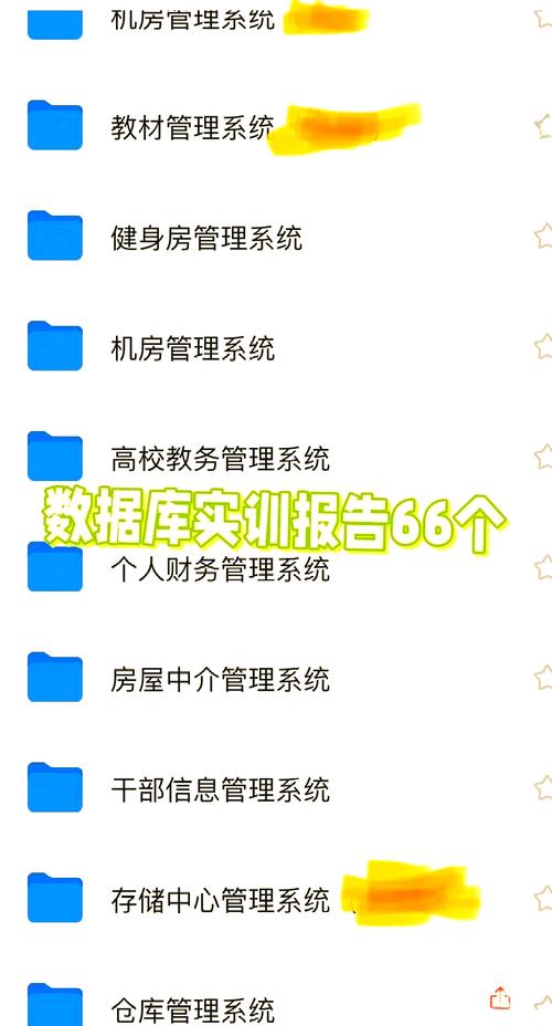 江苏数据分析培训机构-{下拉词