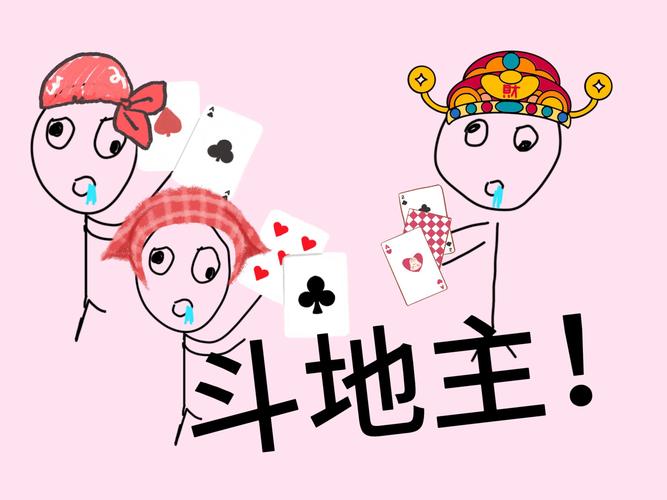 小地主汽车资讯-{下拉词