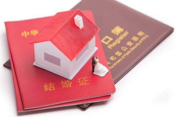 房产证能贷款吗-{下拉词